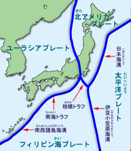 南海トラフ.jpg